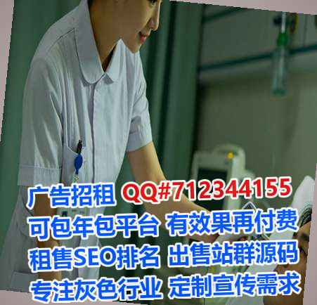 泰国代生运输门市部